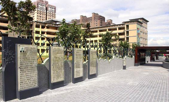 2012年，南崁溪左岸打造「臺灣文學步道」